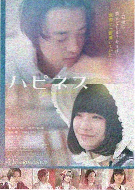 西部星云 美国 2016